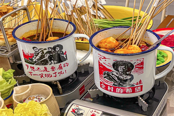 茶缸缸火锅