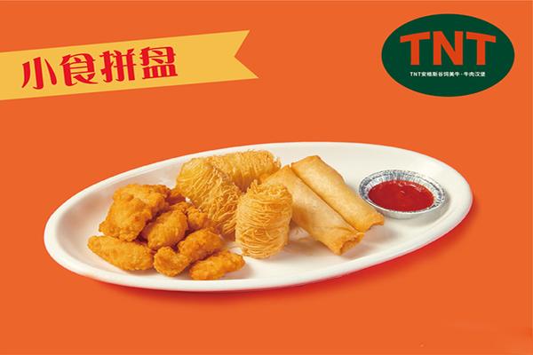 TNT美国熟成牛肉汉堡 TNT美国熟成牛肉汉堡