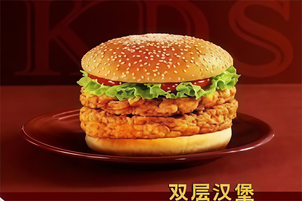 老爹汉堡 老爹汉堡