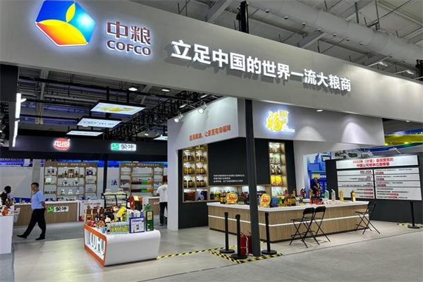 中粮专卖店