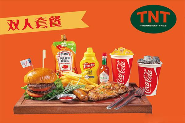 TNT美国熟成牛肉汉堡 TNT美国熟成牛肉汉堡