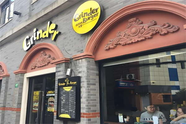 grinder绞肉机汉堡