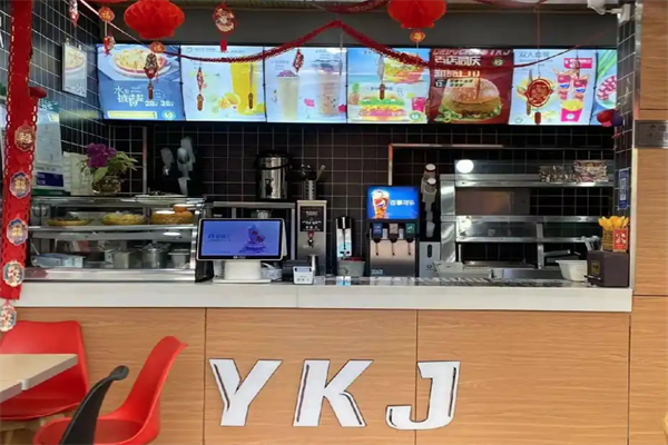 意克基汉堡