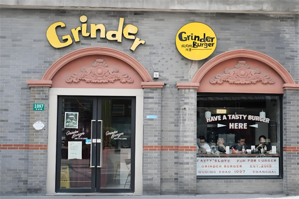 grinder绞肉机汉堡