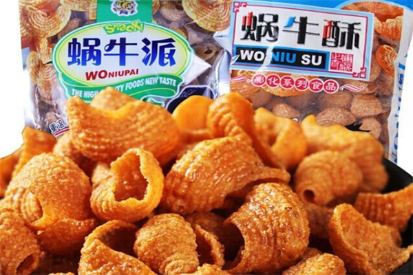 蜗牛兄弟零食