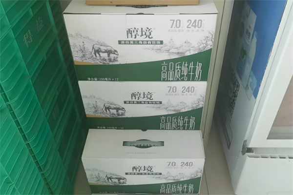 醇境食品