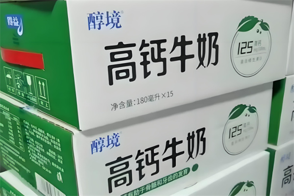 醇境食品