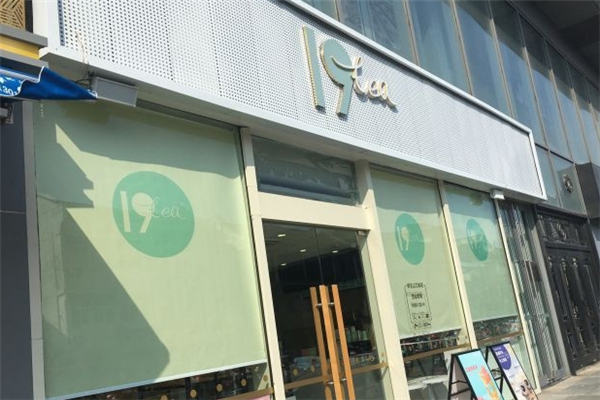 19tea奶茶