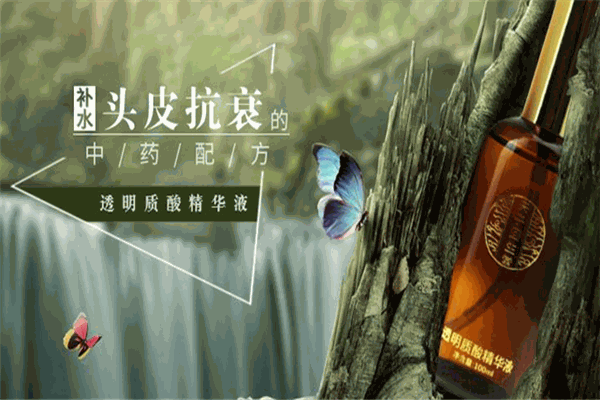 夫子回生堂养发馆加盟费要多少钱？投资门槛高吗