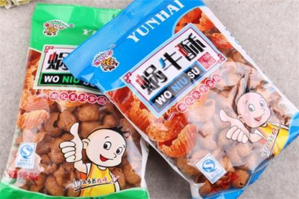 蜗牛兄弟零食