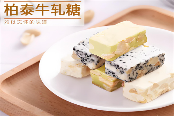 柏泰休闲零食 柏泰休闲零食