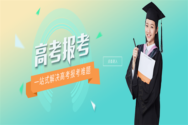 一点马ai智能自习室