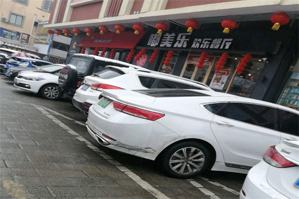 嘟美乐汉堡