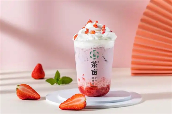 茶亩奶茶