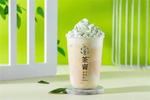 茶亩奶茶
