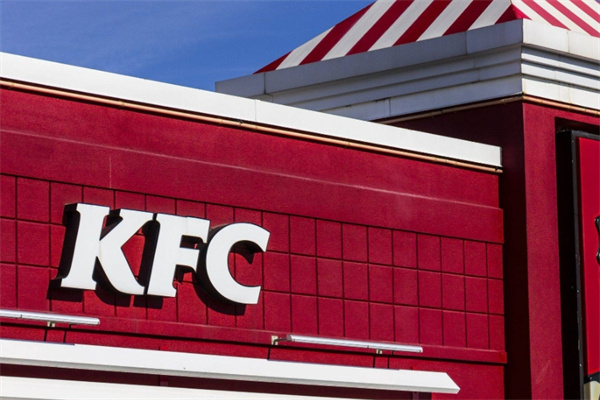 KFC肯德基汉堡