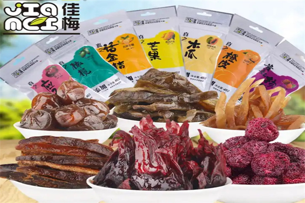 佳梅休闲食品加盟 佳梅休闲食品加盟
