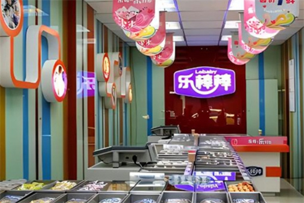 乐棒棒休闲食品加盟 乐棒棒休闲食品加盟