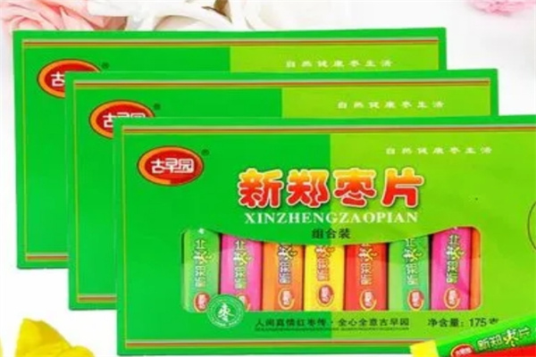 古早园零食