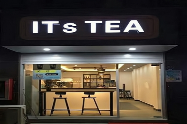 ITs TEA