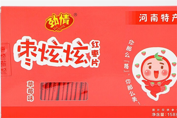 古早园零食