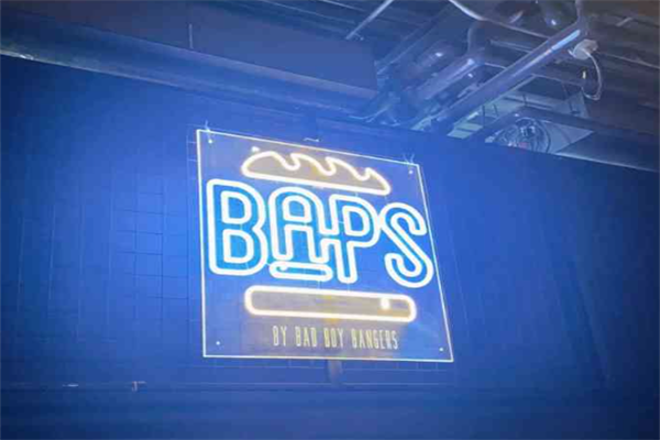 BAPS坏小子汉堡热狗