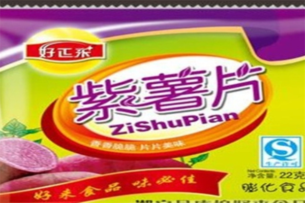 好正来休闲食品