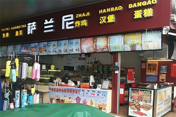 萨兰尼鸡排汉堡