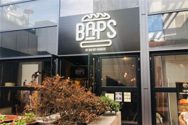 BAPS坏小子汉堡热狗