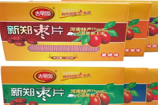 古早园零食