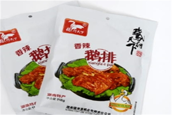 鹅行天下休闲食品