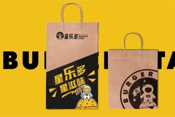 星乐多汉堡炸鸡