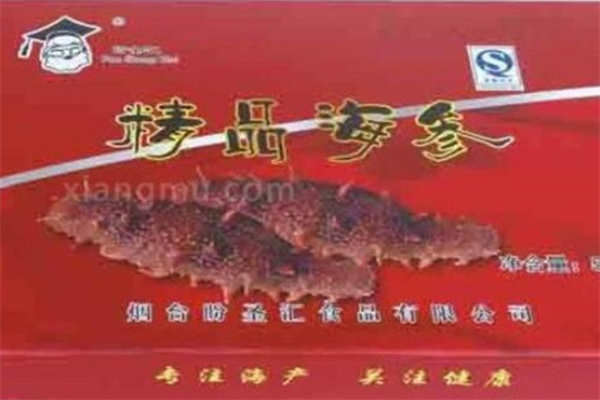 盼圣汇休闲食品加盟 盼圣汇休闲食品加盟