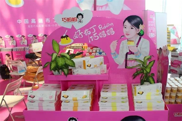 巧妈妈休闲食品
