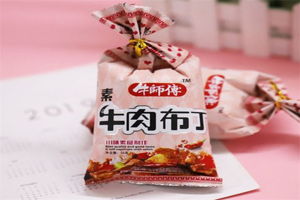 牛师傅休闲食品