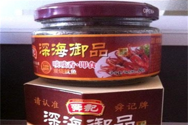 舜记休闲食品加盟 舜记休闲食品加盟