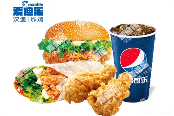 麦迪乐汉堡