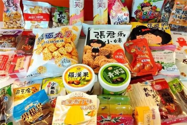 乐嘴零食 乐嘴零食