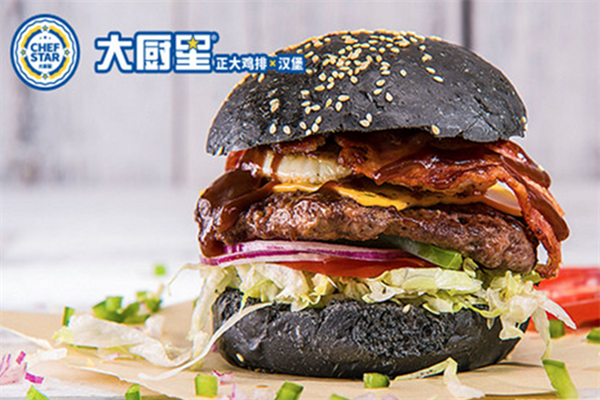 大厨星鸡排汉堡