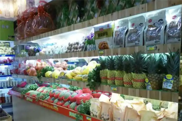 种太阳水果零食店 种太阳水果零食店
