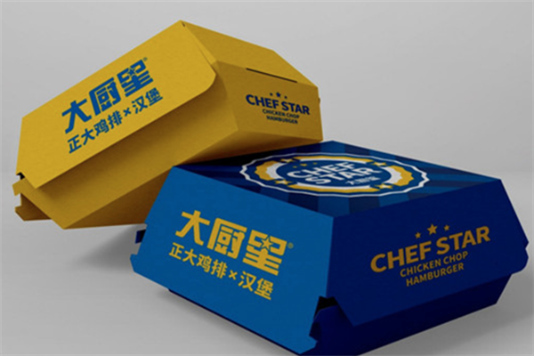 大厨星鸡排汉堡