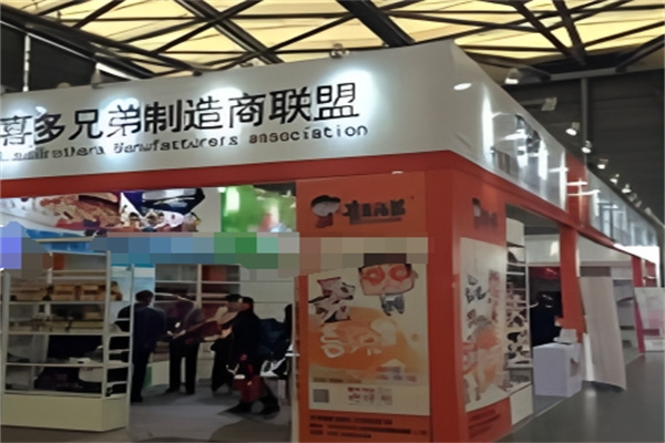 喜多兄弟休闲食品加盟 喜多兄弟休闲食品加盟