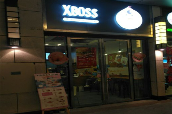 XBOSS炸鸡汉堡 XBOSS炸鸡汉堡