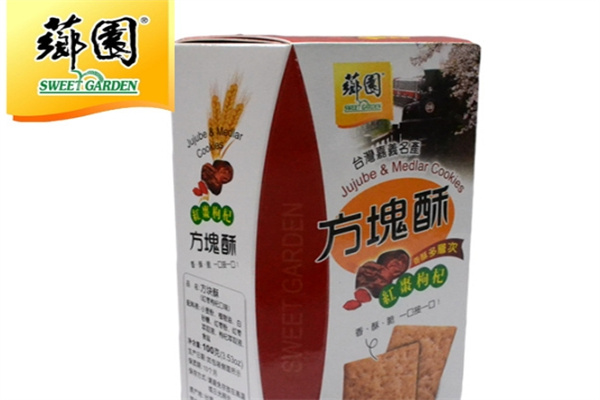 芗园休闲食品