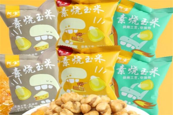 阿宝休闲食品