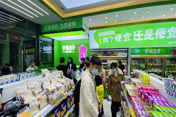 大嘴岔子零食