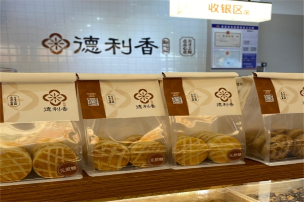 香德利休闲食品