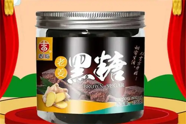 吉方食品 吉方食品