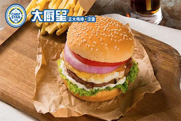 大厨星鸡排汉堡
