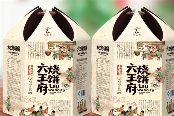 六王府休闲食品